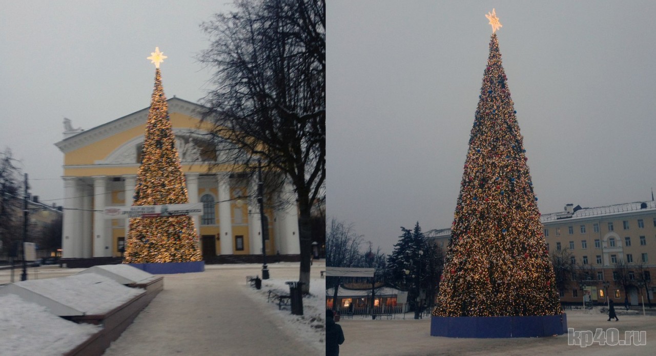 Смысл Новогодней Елки Смысл Новогодней Елки