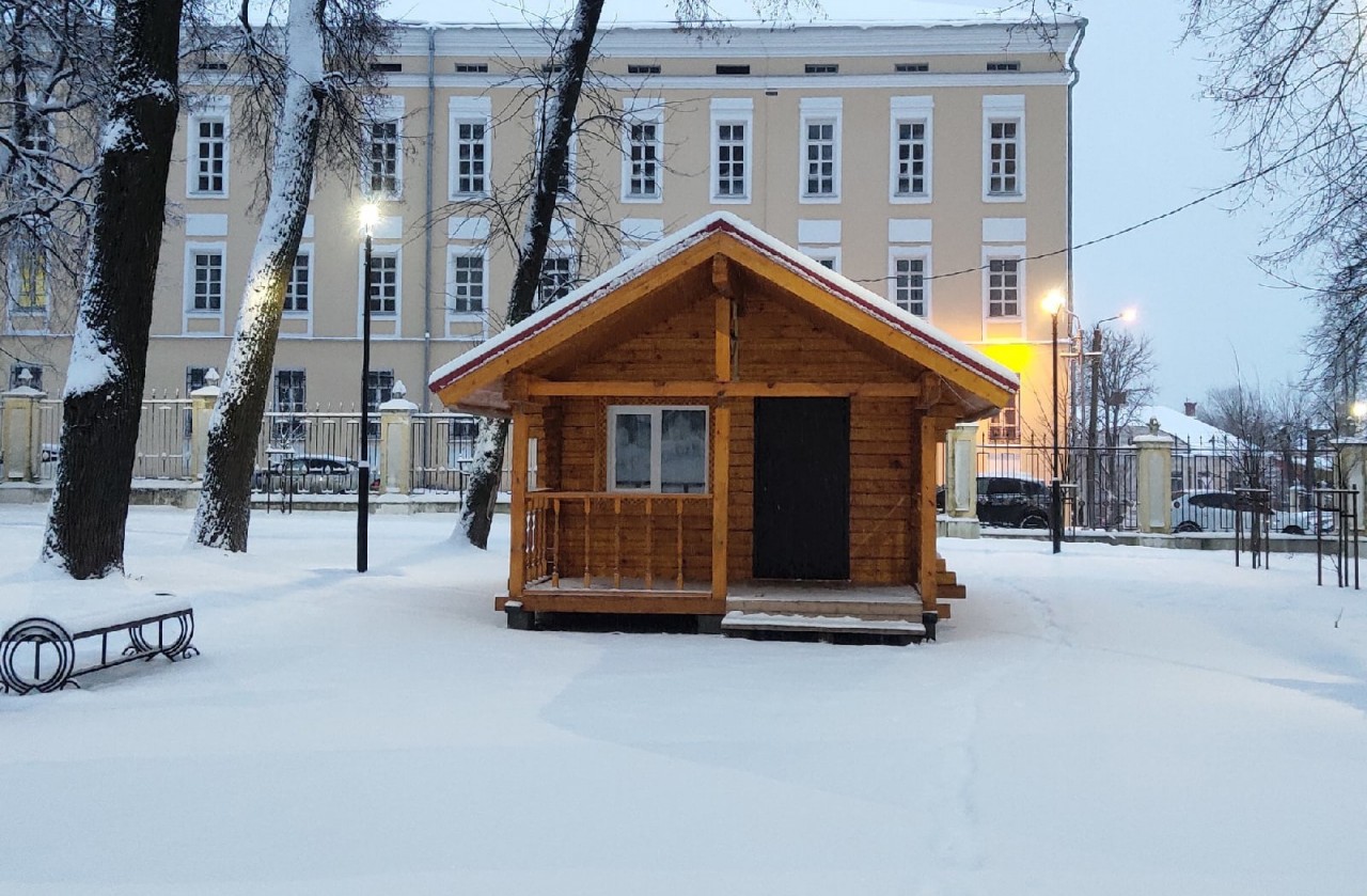 Новый Год 26 Декабря