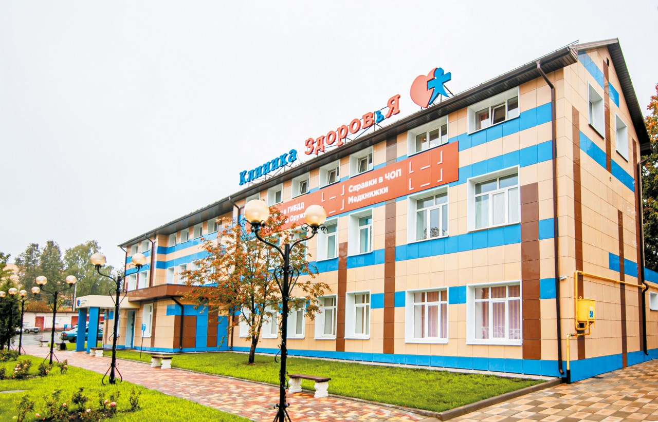 Центр здоровья калужская область. Клиника здоровья калуга телевизионная 31. Клиника здоровья калуга телевизионная. Болдина 26а калуга. Узи новый.