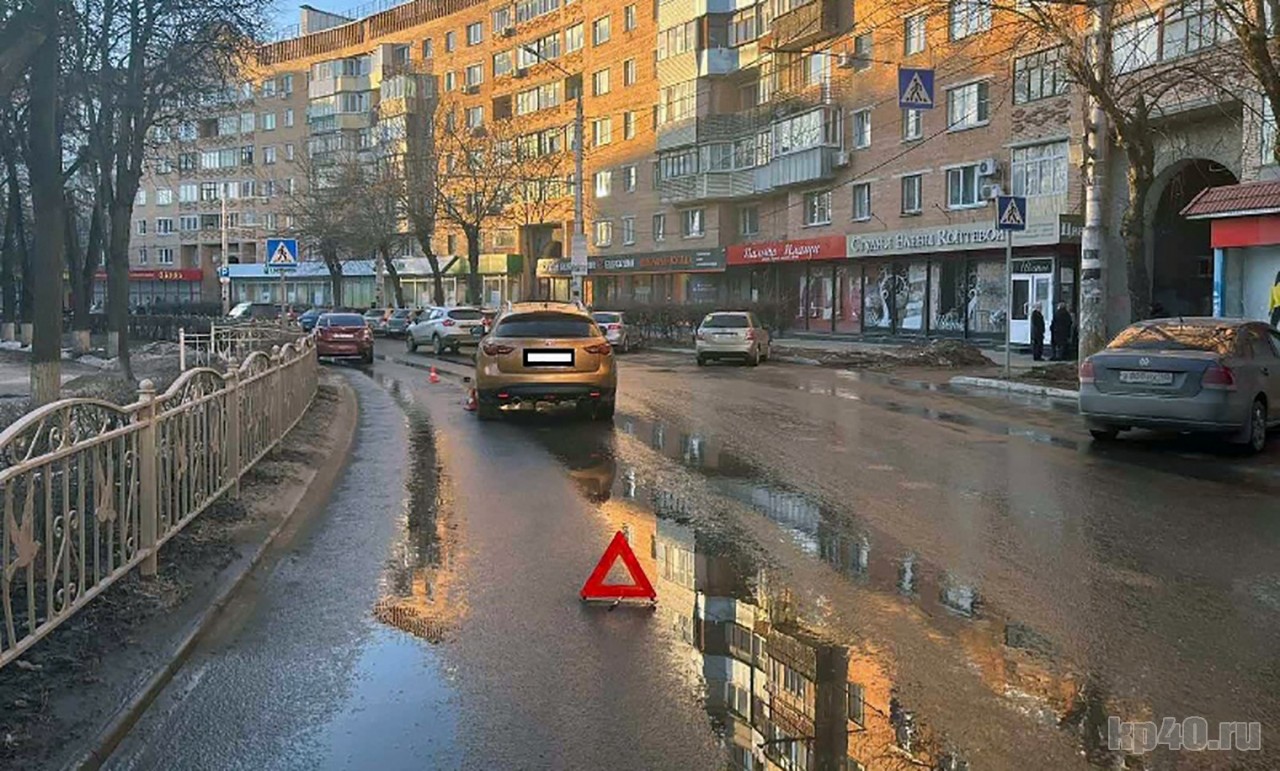 калуга люди. 2023. под калугой дтп 3 декабря. дтп в калужской области медынь. калуга происшествия сегодня и калужская.