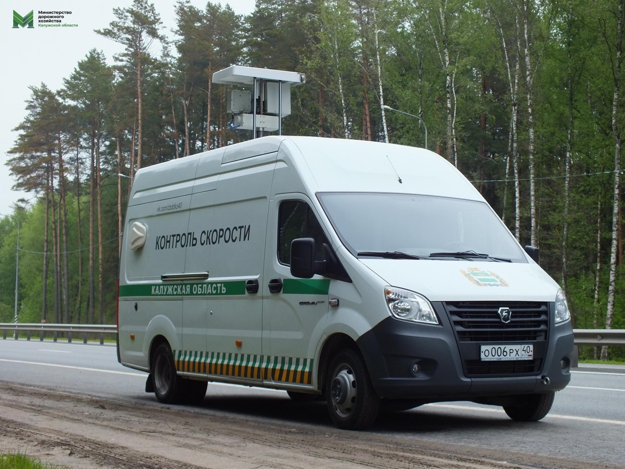 М3 авто оренбург