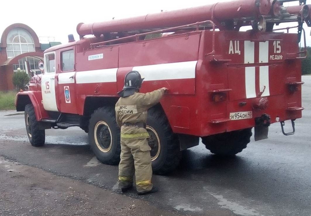 Калуга мицубиси центр