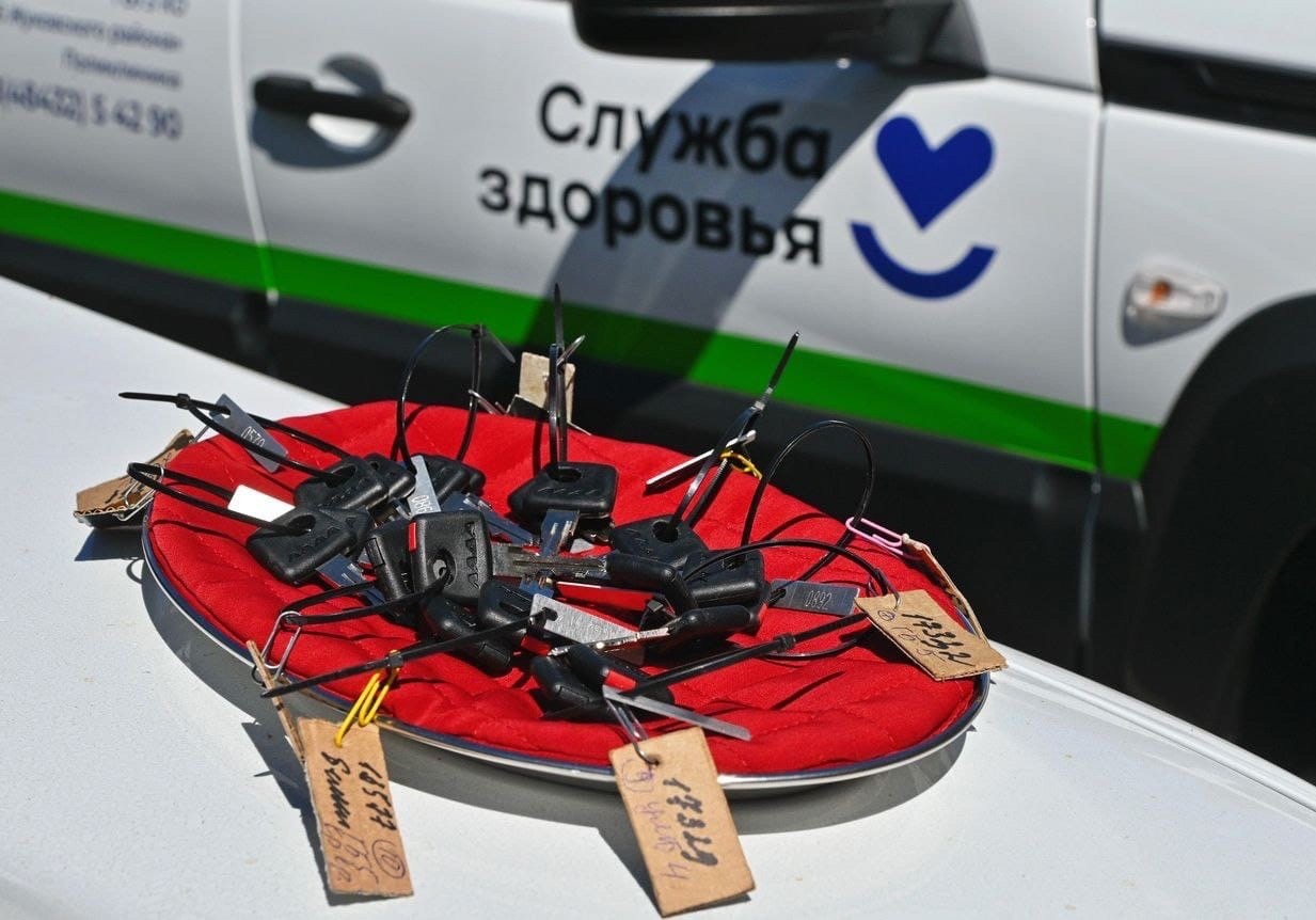 Калуга регион авто