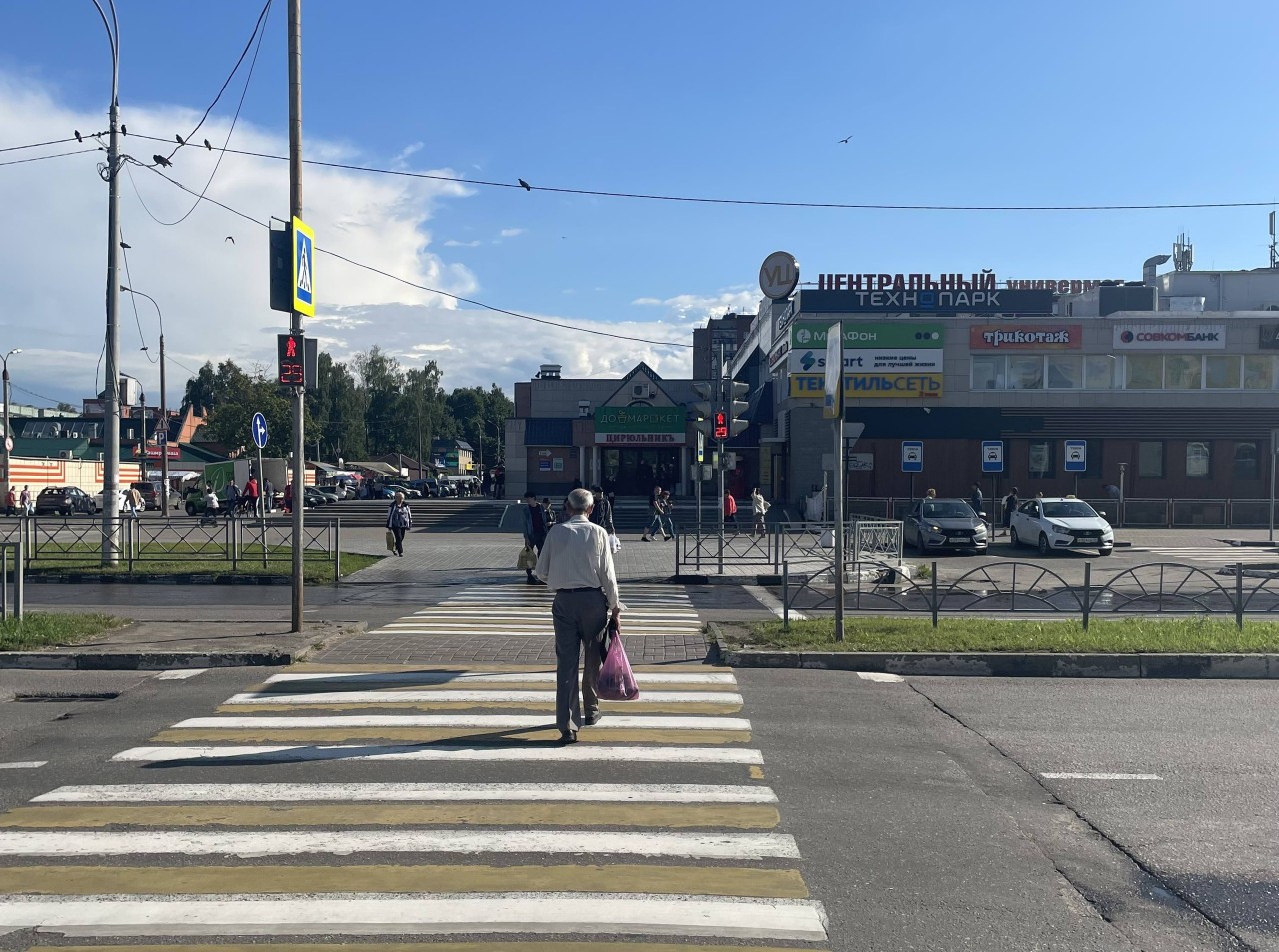 Сайт калужского перекрестка. Пешеходный переход. Перекресток Обнинск. Фотосессия на пешеходном переходе. Калужский перекресток.