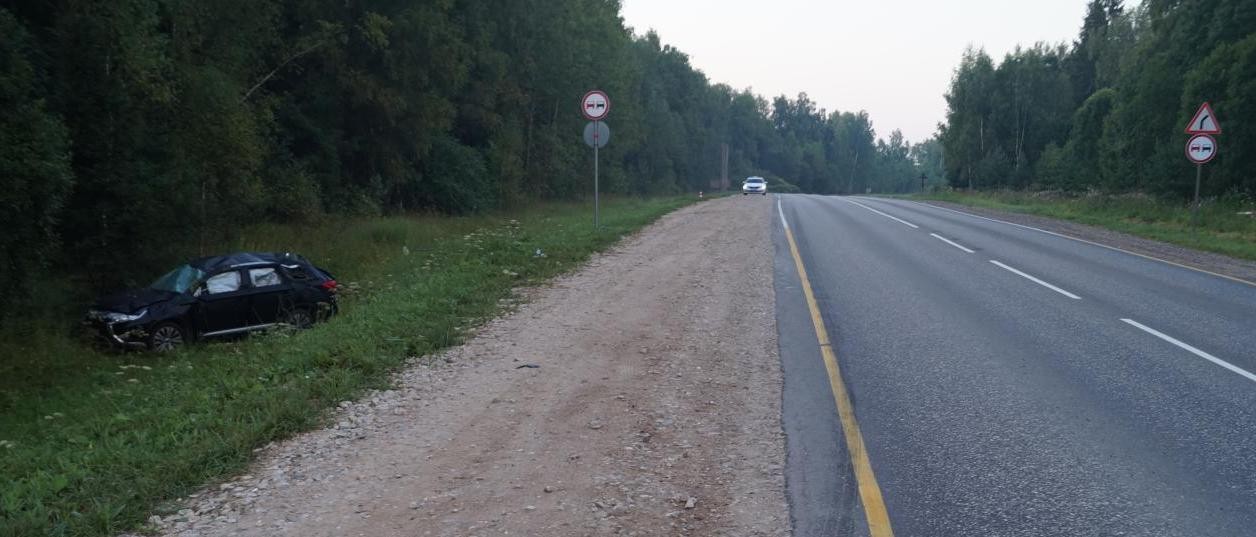 Завод митсубиси в калуге