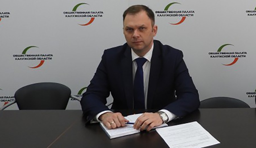 Дмитрий сальников обнинск