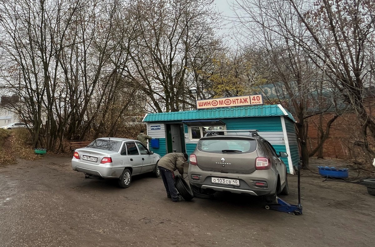 Изъятие земель под ремонт Синих мостов в Калуге лишает работягу дела ...