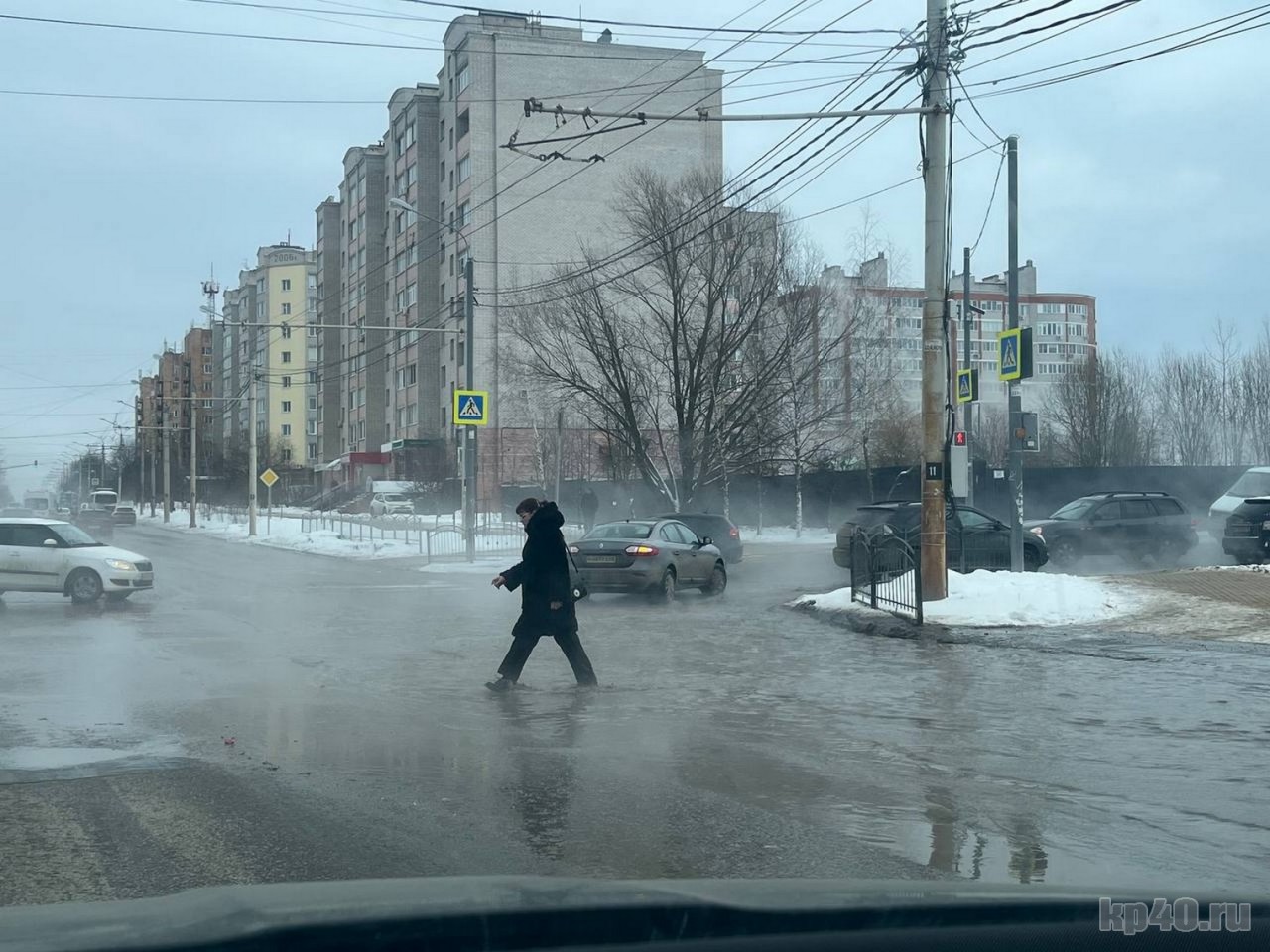 В городе прорвало трубу