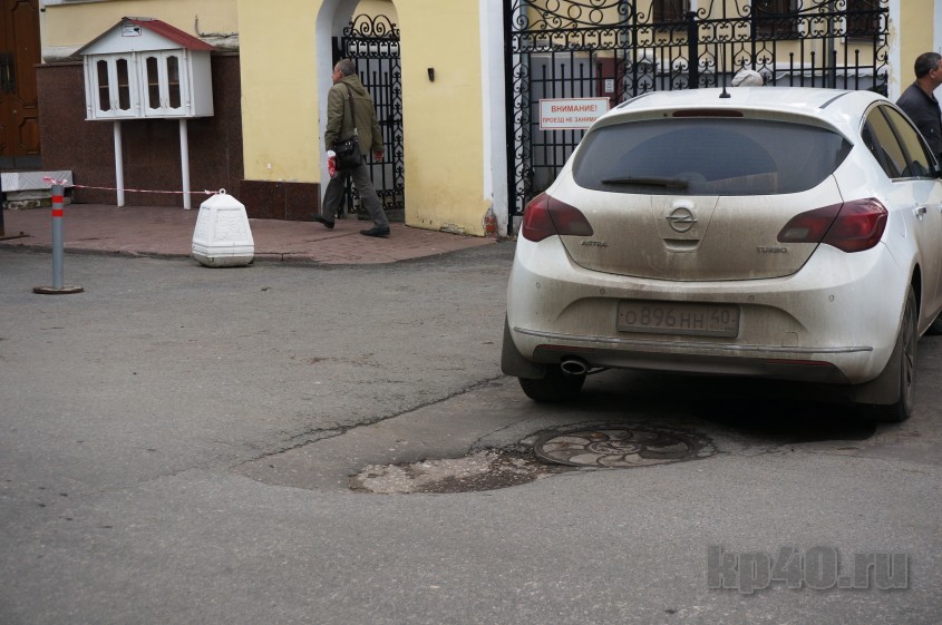 Ближайший кфс авто