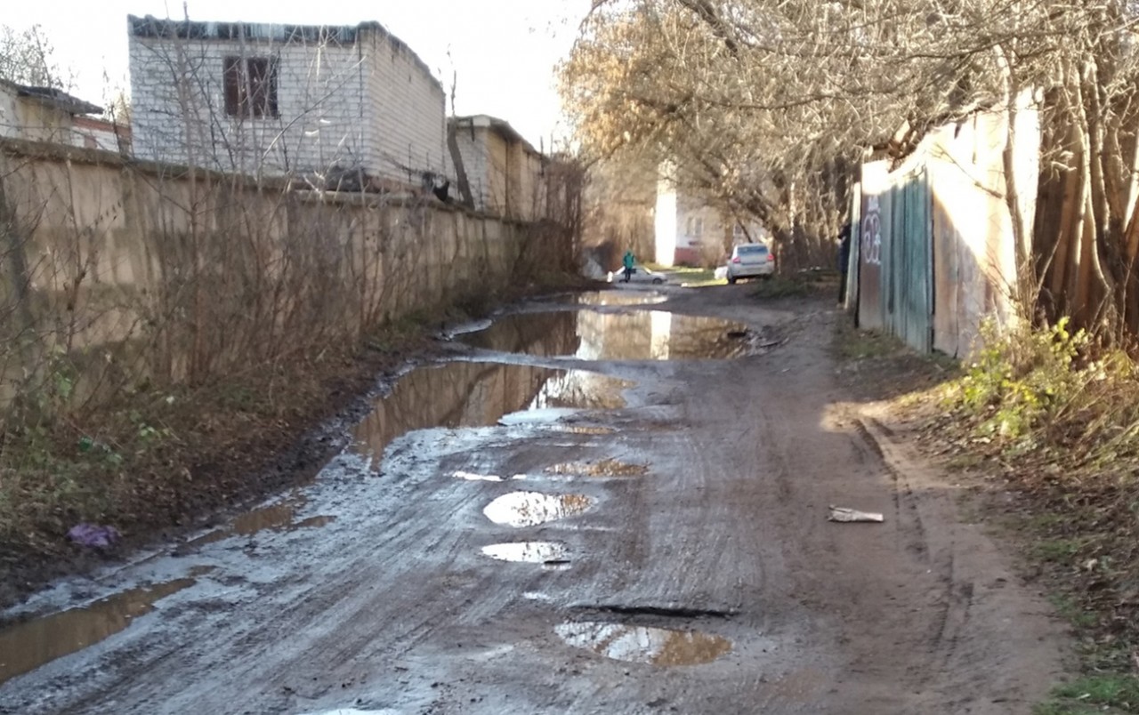 В Калуге ремонт разбитой улицы отложили на несколько лет - Авто и ...