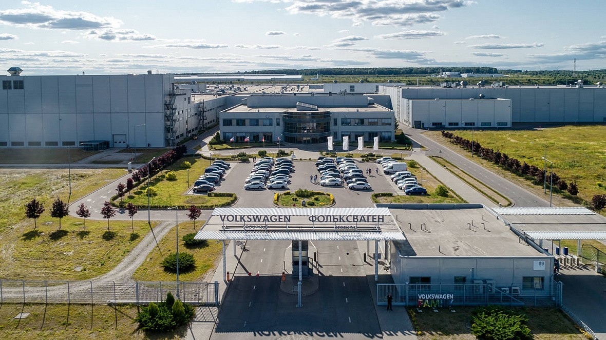Автосалон фольксваген калуга