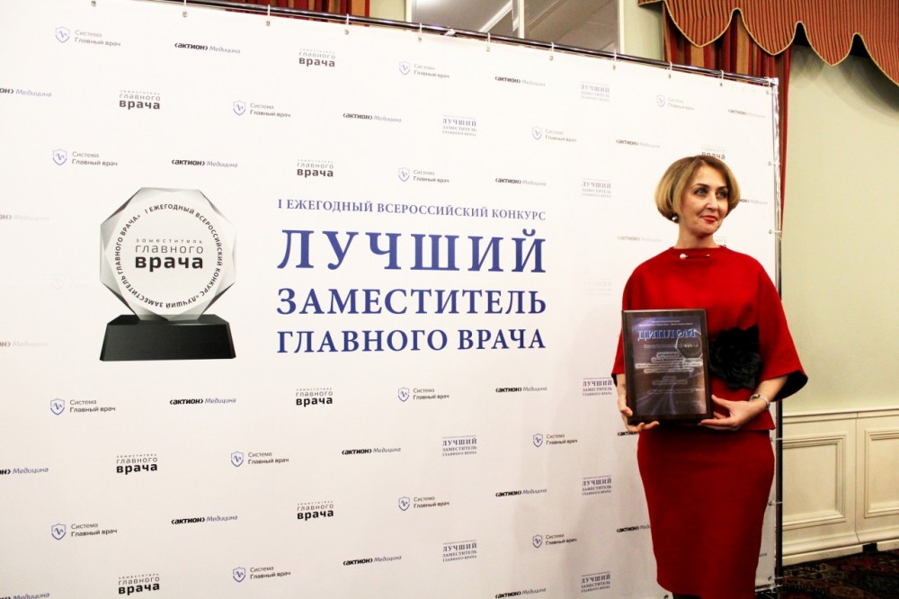Калужский врач победила во Всероссийском конкурсе