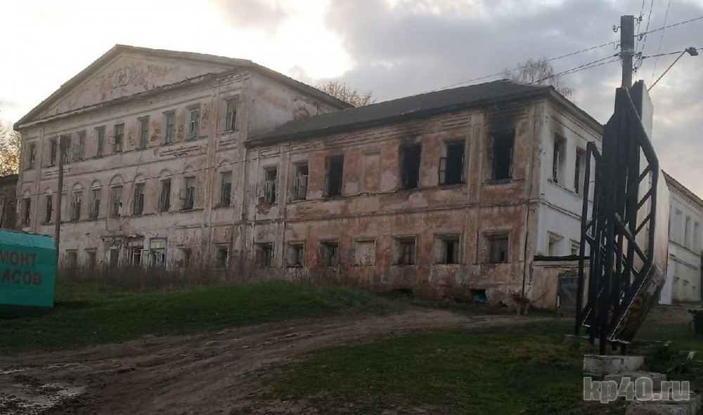 В Кондрово опять загорелся памятник архитектуры
