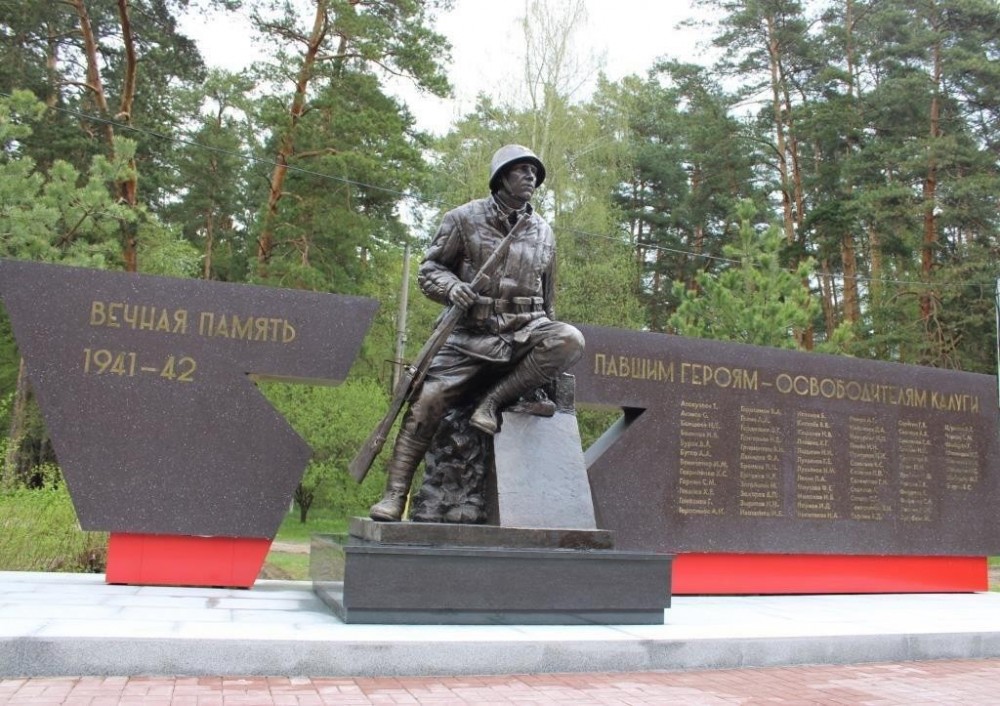 В бору открыли памятник воинам, освобождавшим Калугу