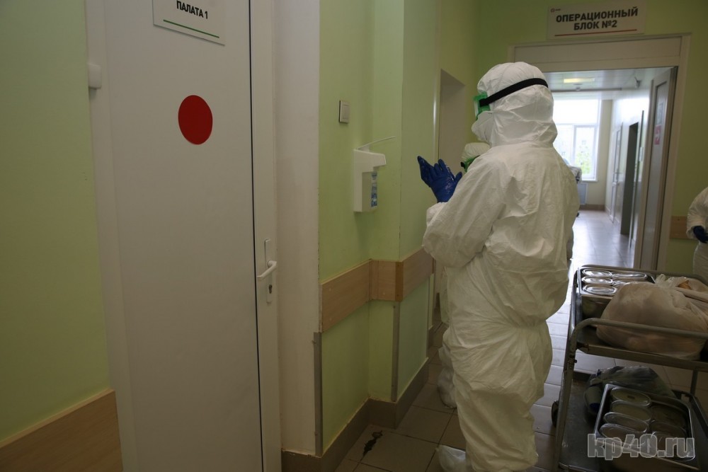 Коронавирус в Калужской области: в каких районах нашли новых заболевших 23 мая