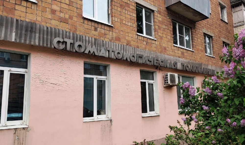 В Калужской области разрешили открыть стоматологии