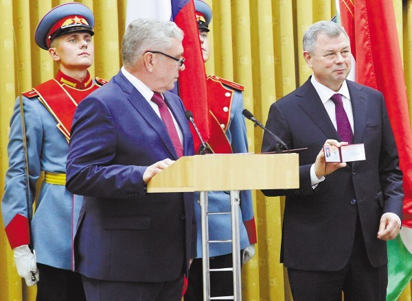 Губернатором Калужской области в четвёртый раз стал Анатолий Артамонов