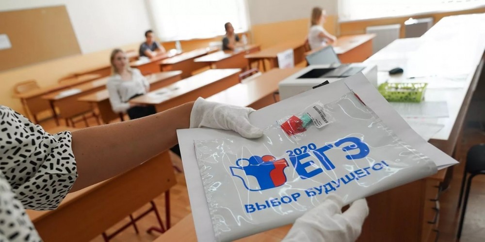 В Калужской области резко выросло количество отличников на ЕГЭ по химии
