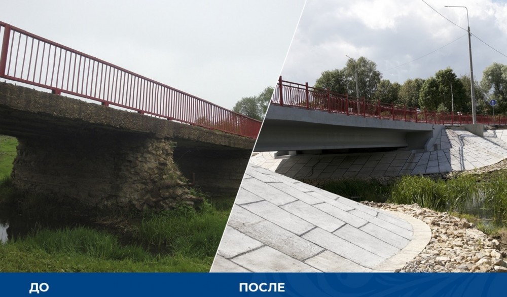 В Мещовском районе за 40 миллионов отремонтировали мост