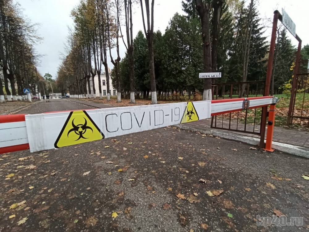 За сутки в Калужской области 39 человек вылечились от коронавируса