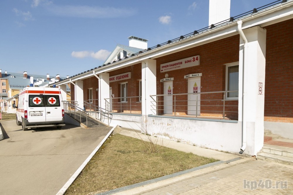 Новый аппарат КТ в Калужской областной инфекционной больнице заработает в конце ноября