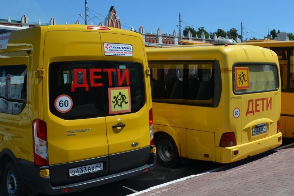 В Калужской области отменили все школьные автобусы из-за ледяного дождя