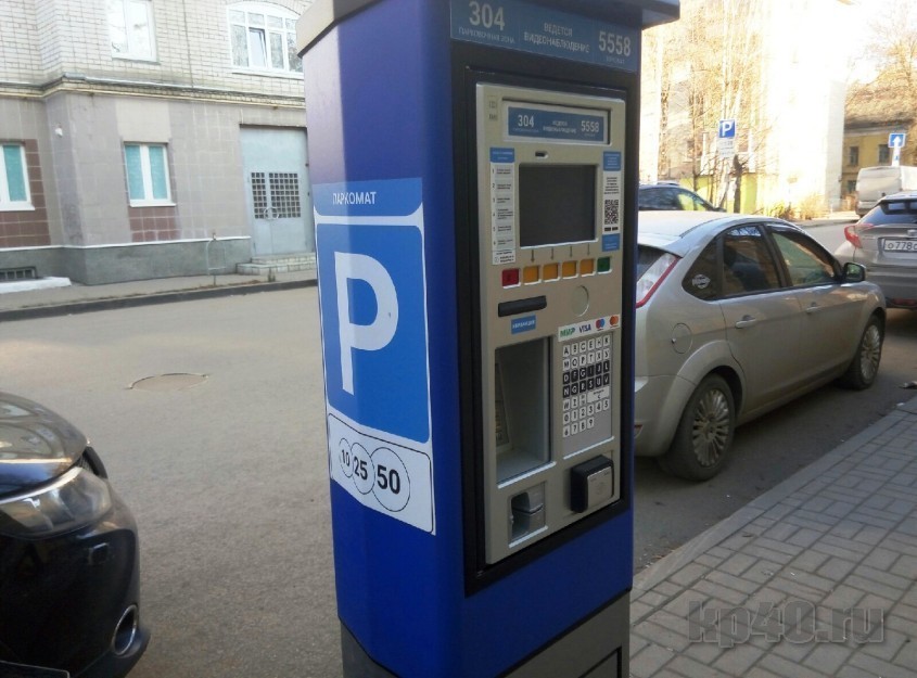 Платные парковки в Калуге 8 марта станут бесплатными