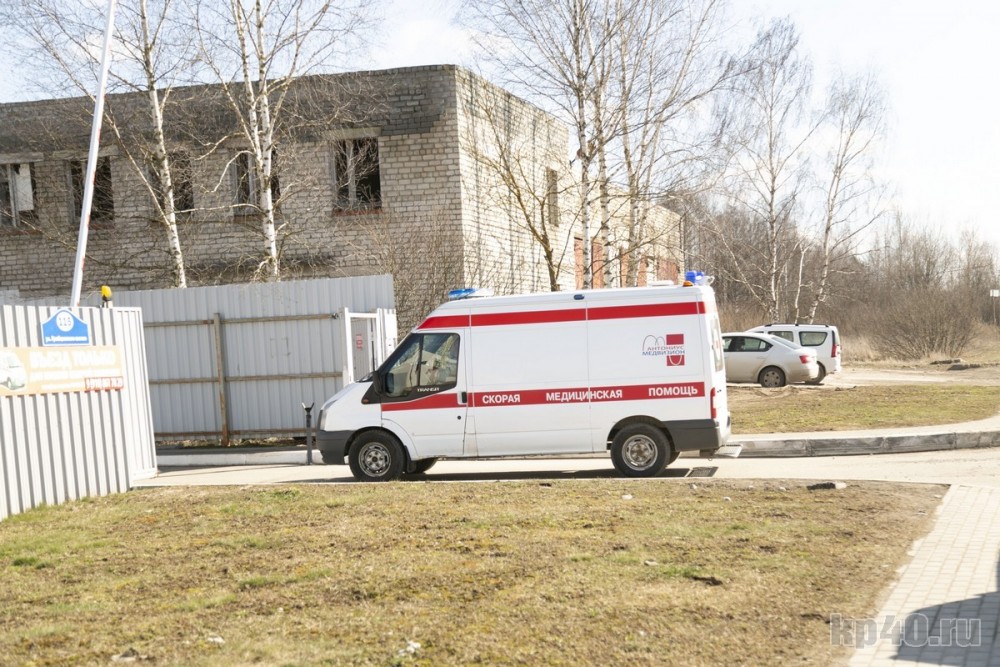 Все больницы Калужской области перейдут в плановый режим работы до конца 2022 года