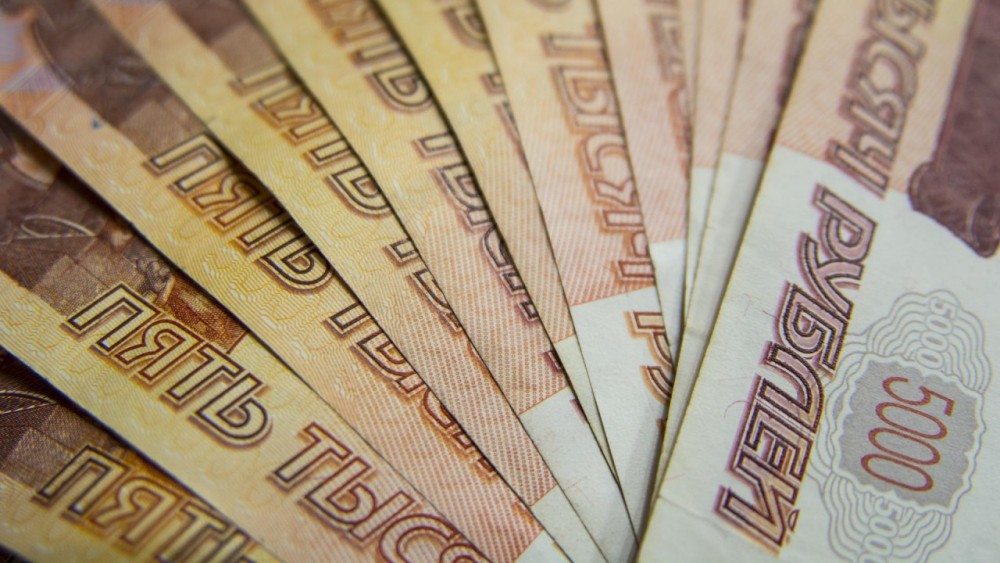 Житель Калужской области перевел мошенникам 2,6 миллиона рублей