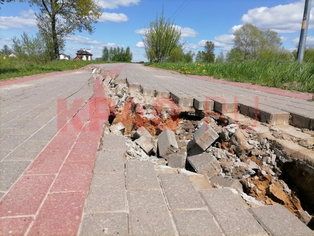 В Калуге начал разрушаться склон на улице Комфортной