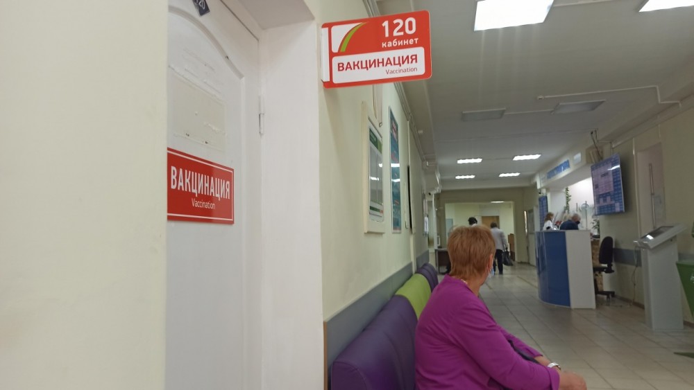 В Калужской области уровень коллективного иммунитета снизился до 35,9%