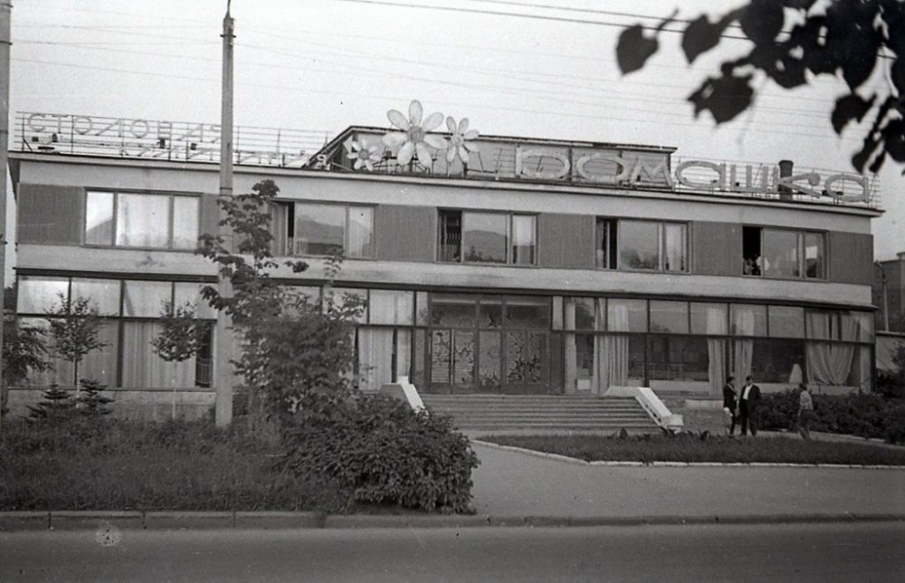 В советское время в Калуге на улицах продавали беляши, а в пельменную выстраивались очереди