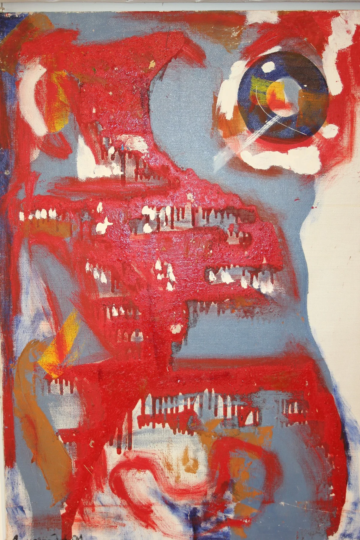 «Фигура в красном ключе»