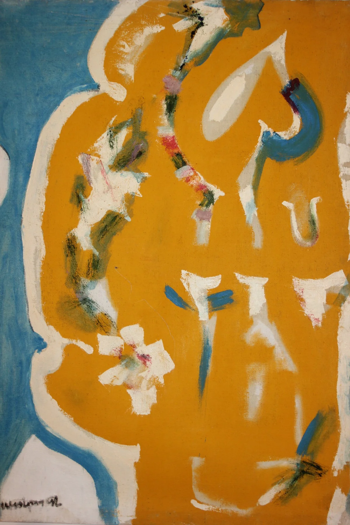 «Желтый блок»