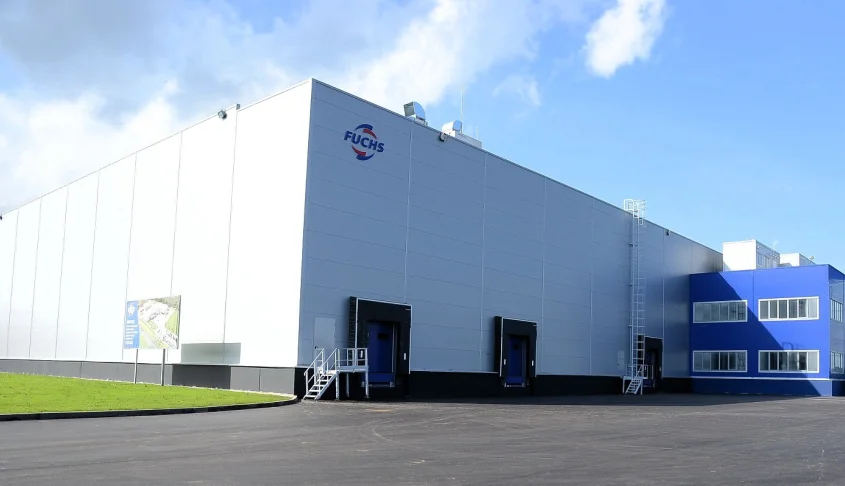 Завод по производству смазочных и сопутствующих материалов компании ...