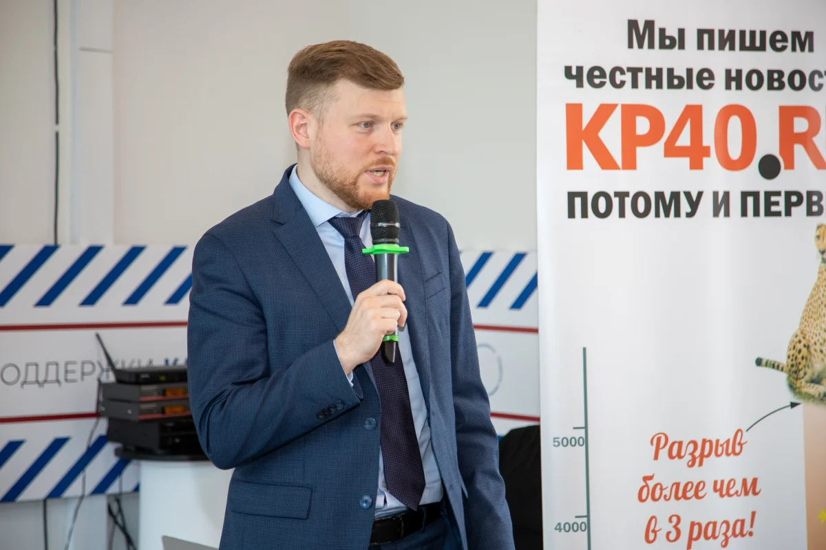 Александр Волков