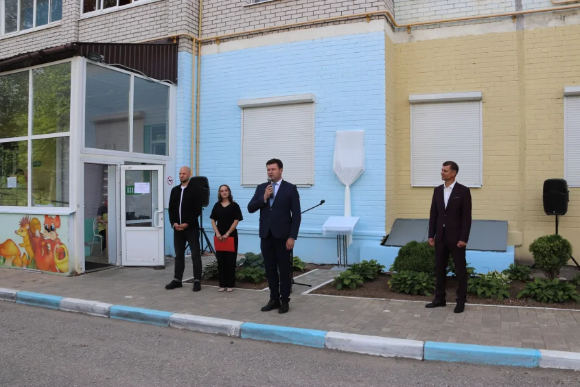 Мемориальная доска в память о враче появилась в Калуге - Общество ...