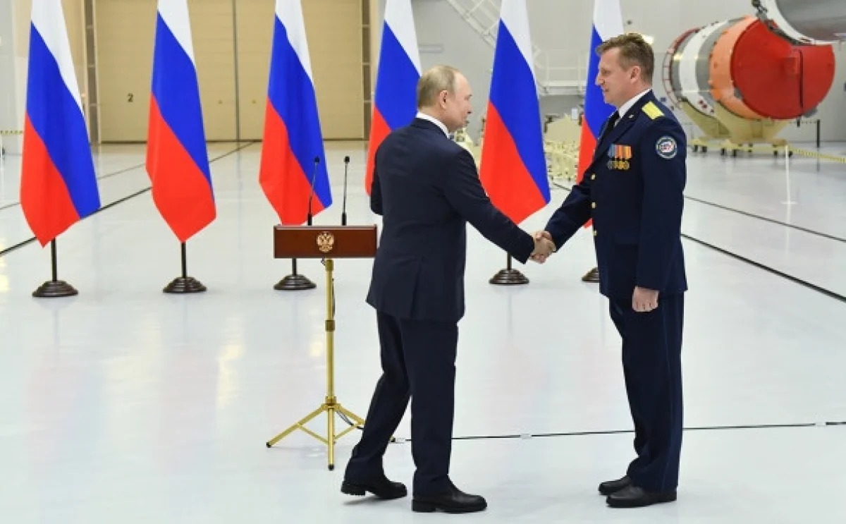 Вручение Звезды Героя России.