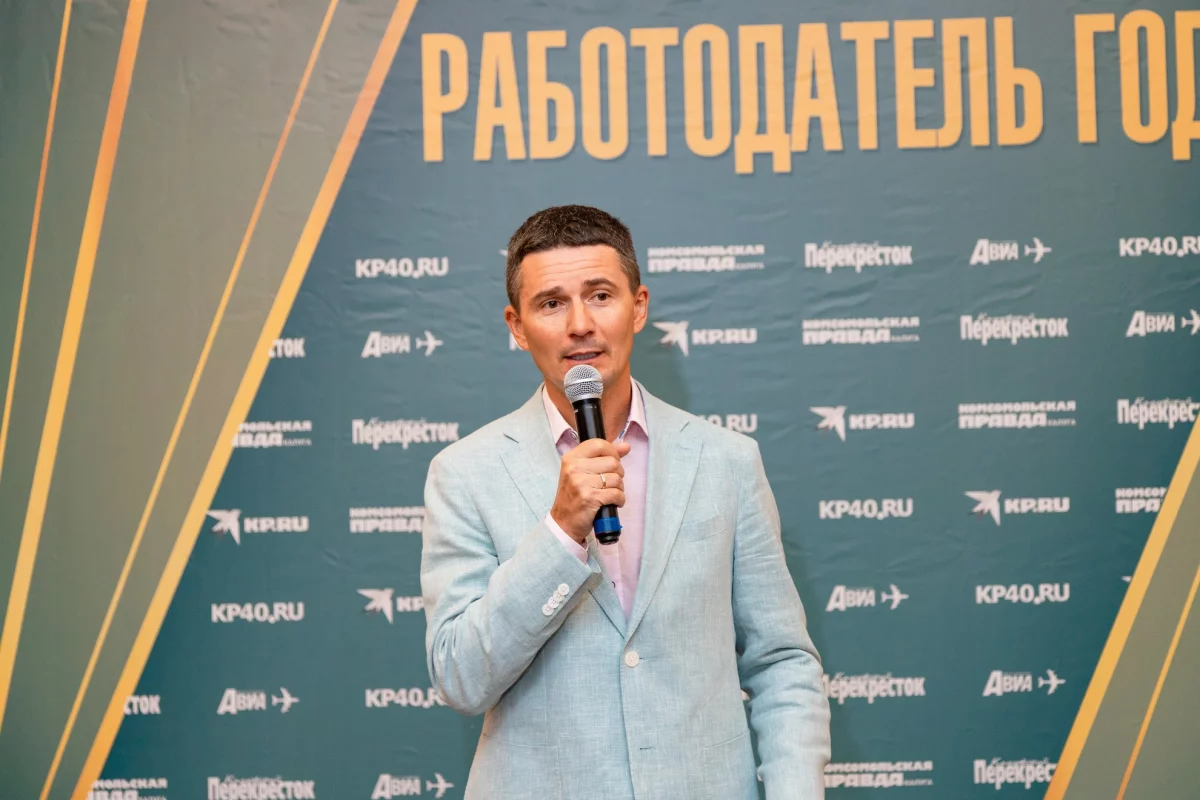 Павел Коренюгин.