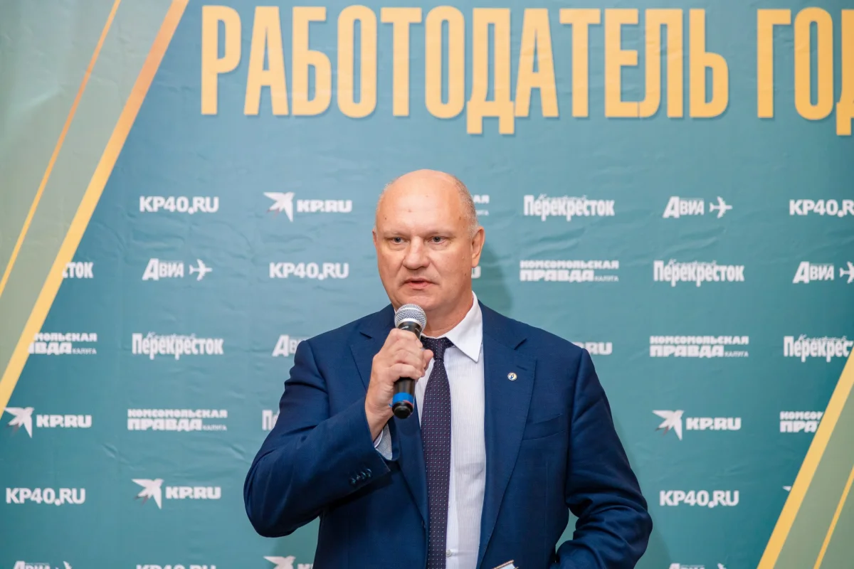 Андрей Ильницкий.