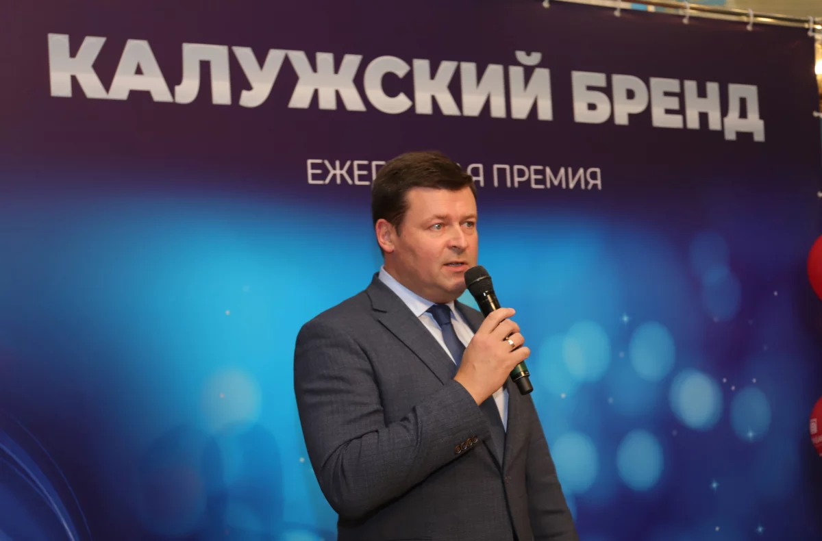 Юрий Моисеев.