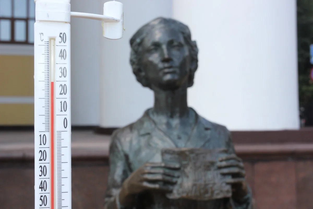 В июле мы измеряли температуру в городе.