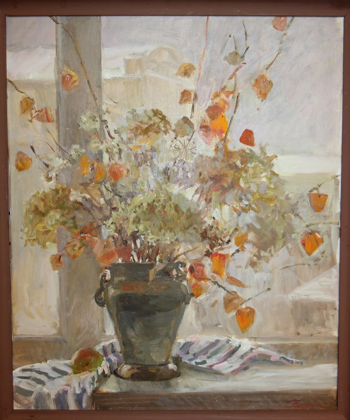 Светлана Родионова «Сухоцветы».