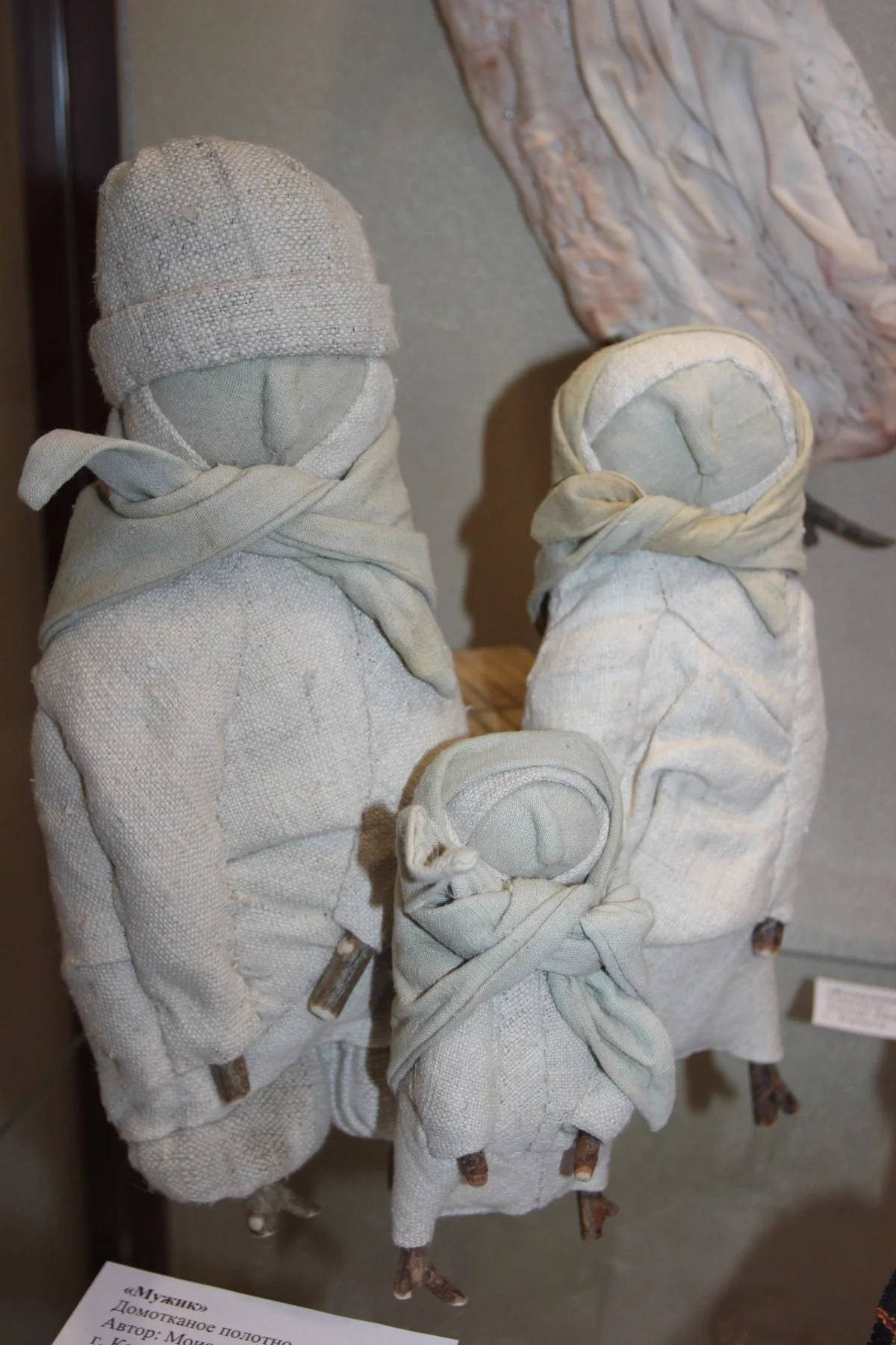 Куклы Наталии Моисеенко и Михаила Силаева.