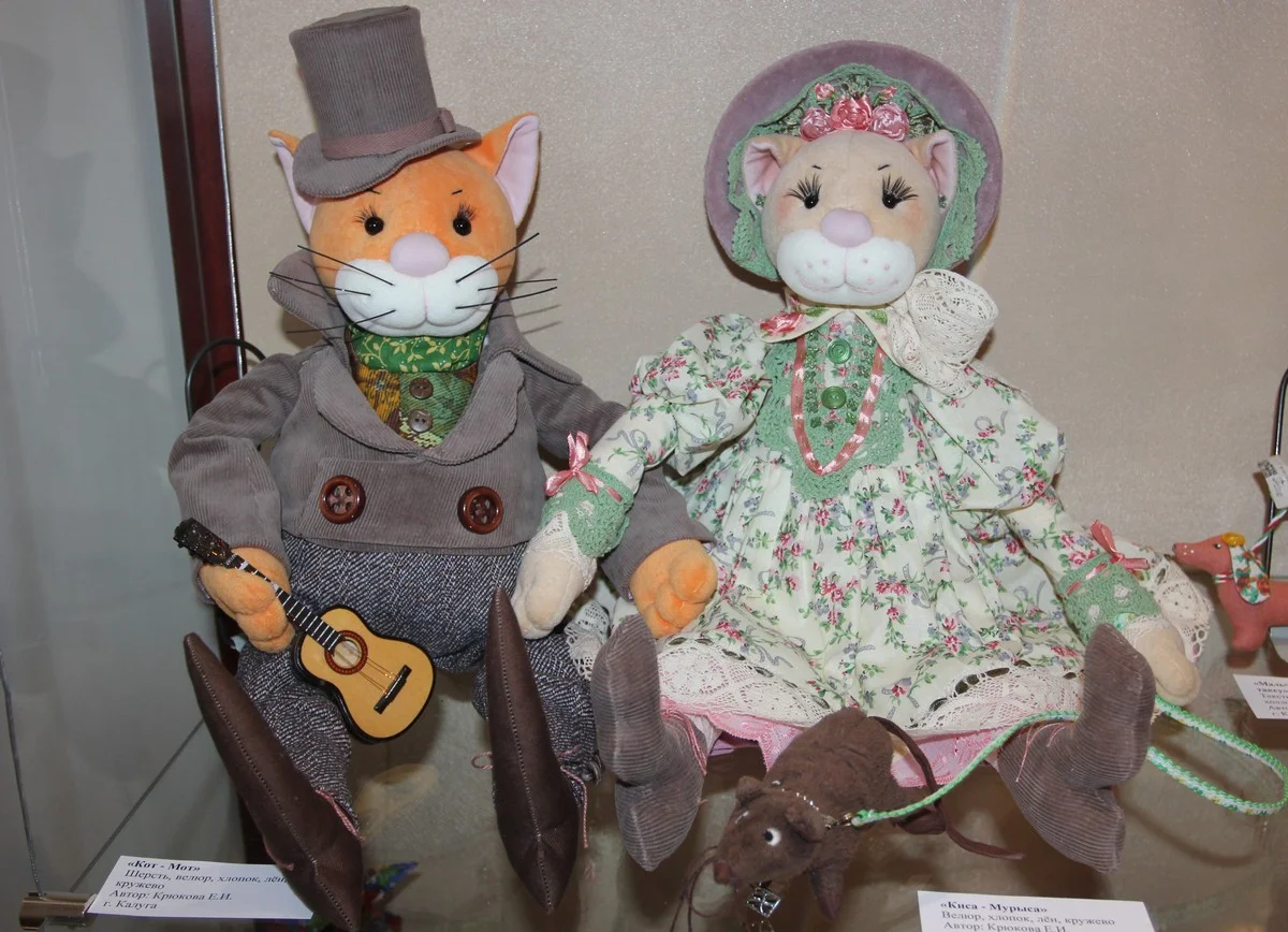 «Кот-Мот и Киса-Мурыса», автор Е. Крюкова