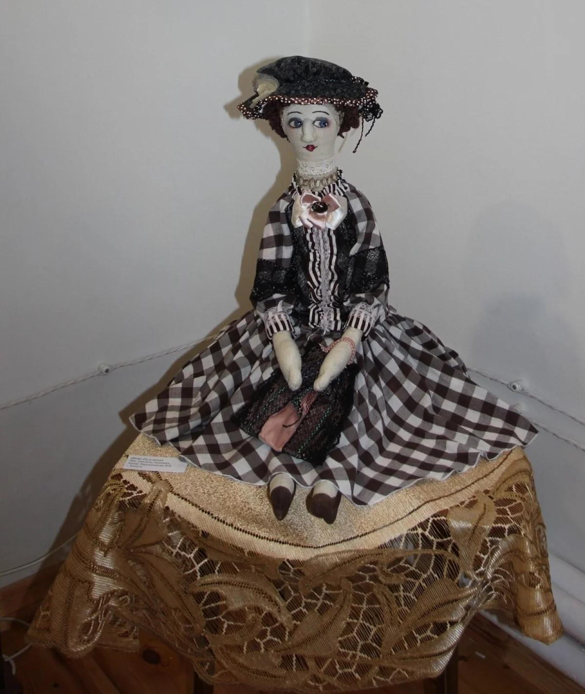 Эта будуарная дама - работа Ирины Барышниковой.