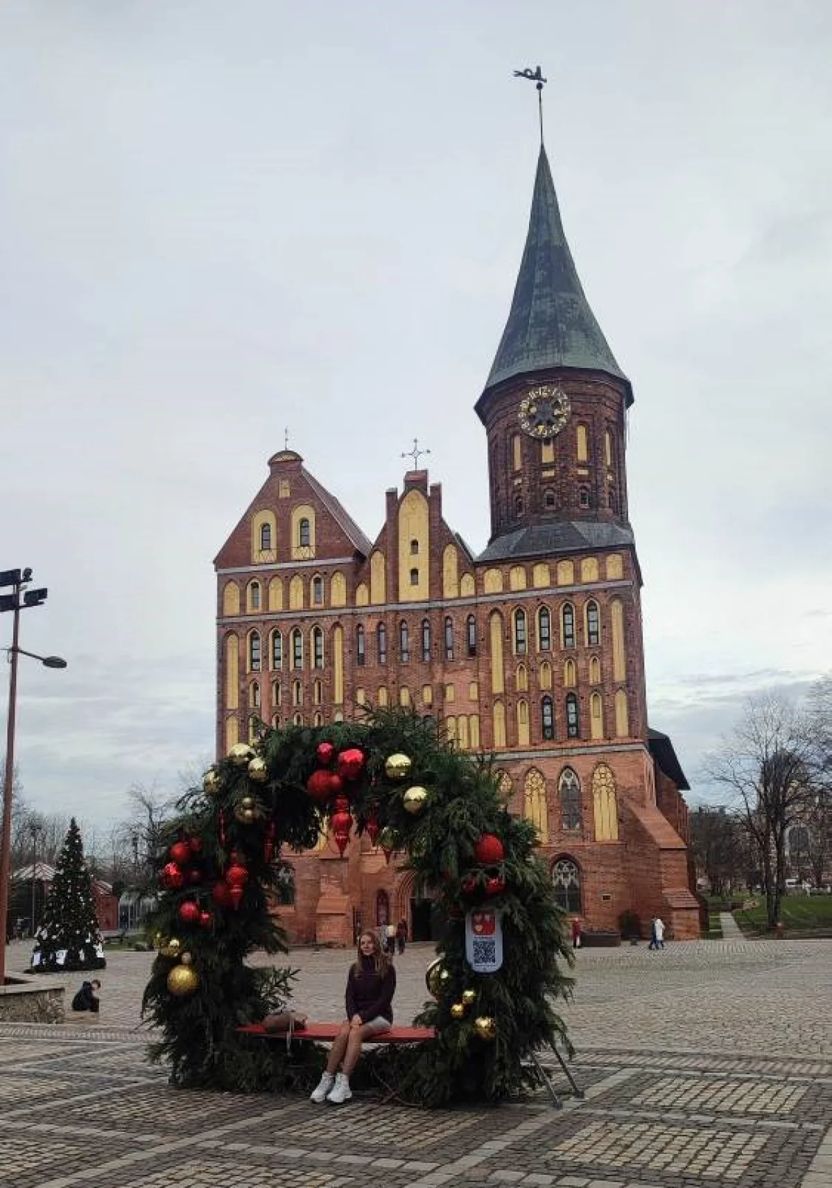 Погода стояла тёплая, температура днём повышалась до +15 градусов.
