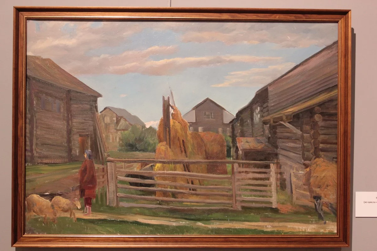 «Крестьянский двор», из цикла «По Мезенскому краю» 1978 г. 