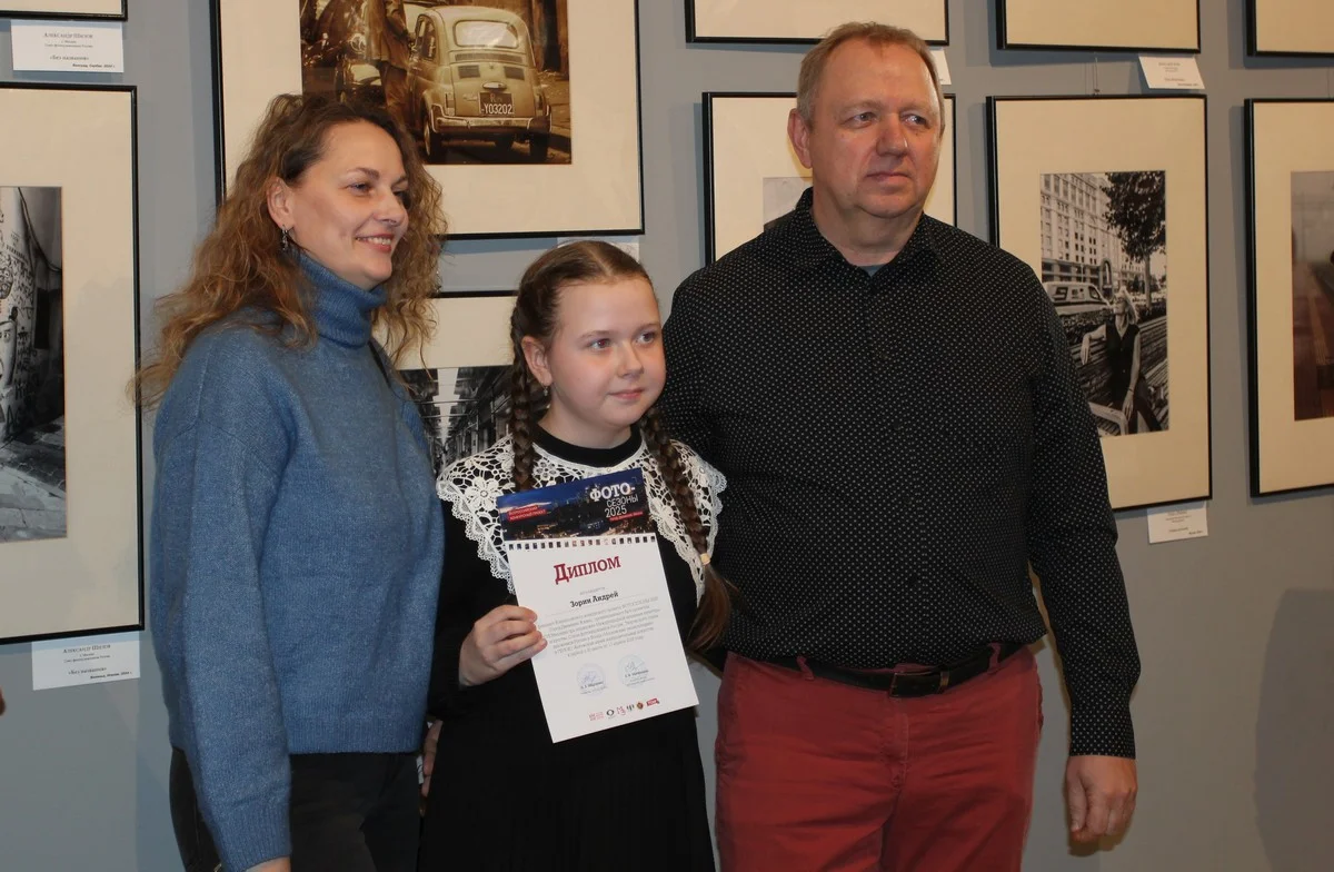 Андрей Зорин  с семьей.