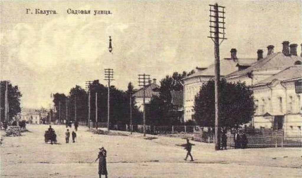 Қырынған құлынның суреті